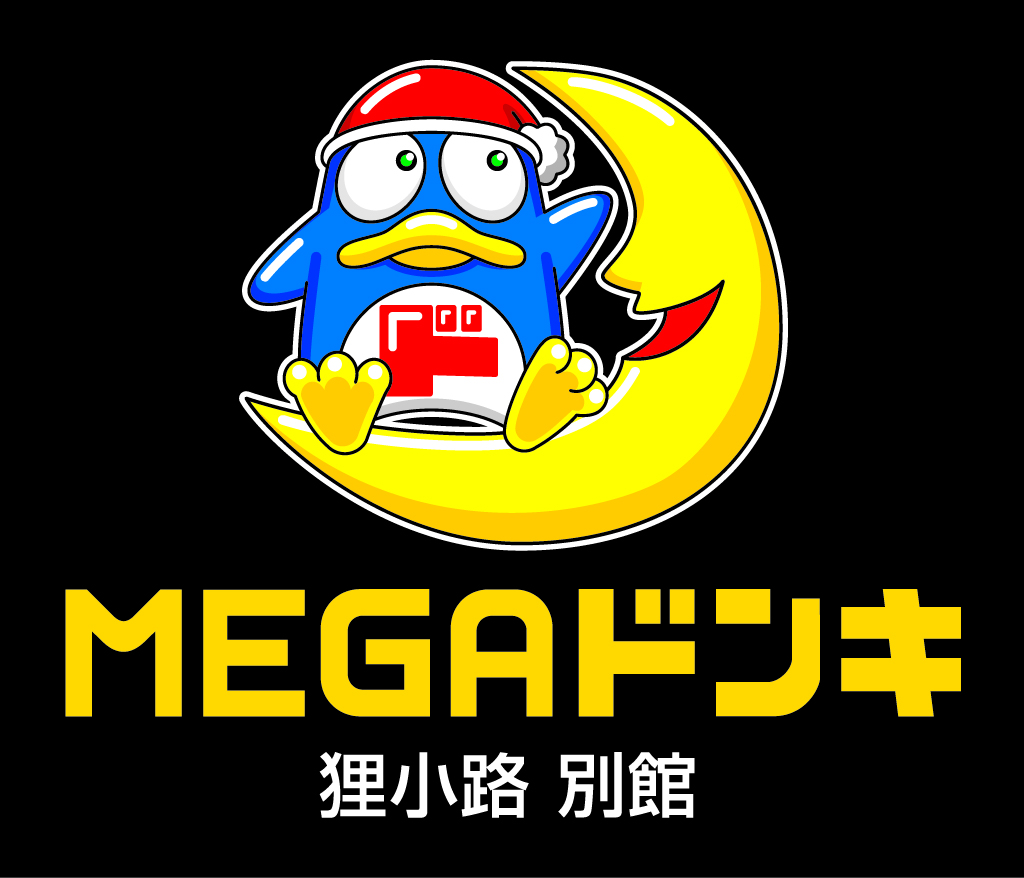 MEGAドンキ狸小路別館