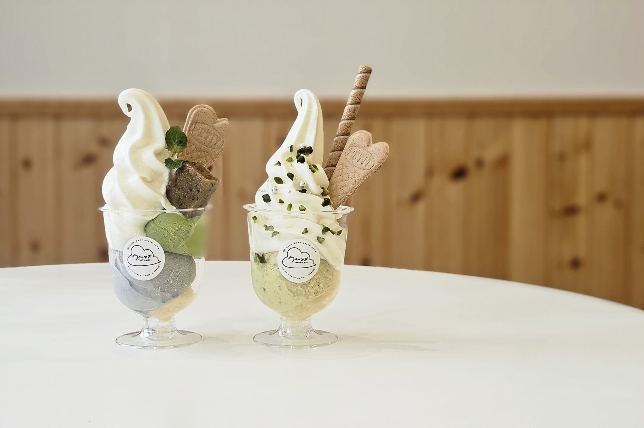 4プラ 札幌 ソフトクリーム