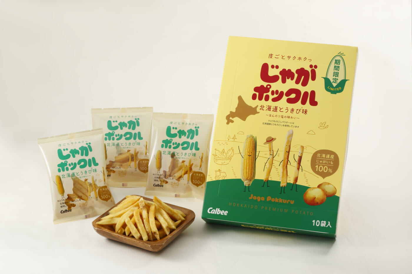 弾十六様 リクエスト 5点 まとめ商品 ゆかり様 リクエスト 5点 まとめ商品